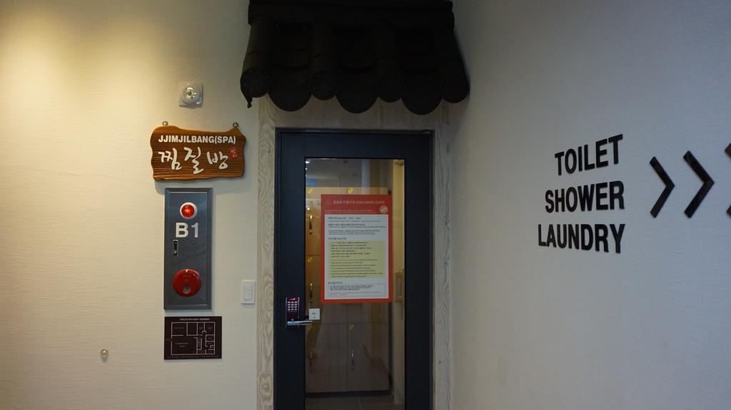 Indy Hotel Pusan Zewnętrze zdjęcie